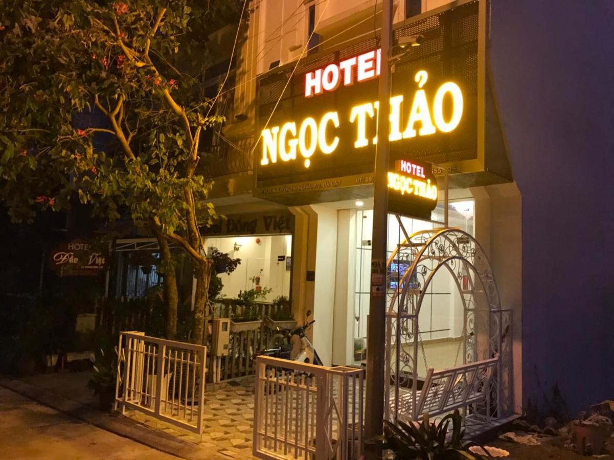 Hotel Ngoc Thao Далат Экстерьер фото